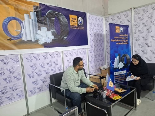 حضور شرکت شیلنگ و لوله خوزستان دربیست و پنجمین نمایشگاه بین المللی صنعت ساختمان تهران