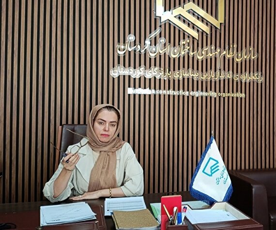 حل معضل ساخت و ساز غیرمجاز در استان کردستان نیازمند یک رویکرد جامع و چندجانبه است