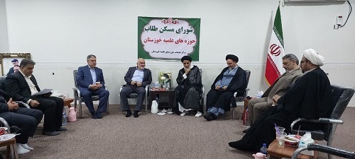 برگزاری جلسه شورای مسکن طلاب خوزستان/ همه دستگاه های اجرایی برای ساخت مسکن طلاب پای کار بیایند 