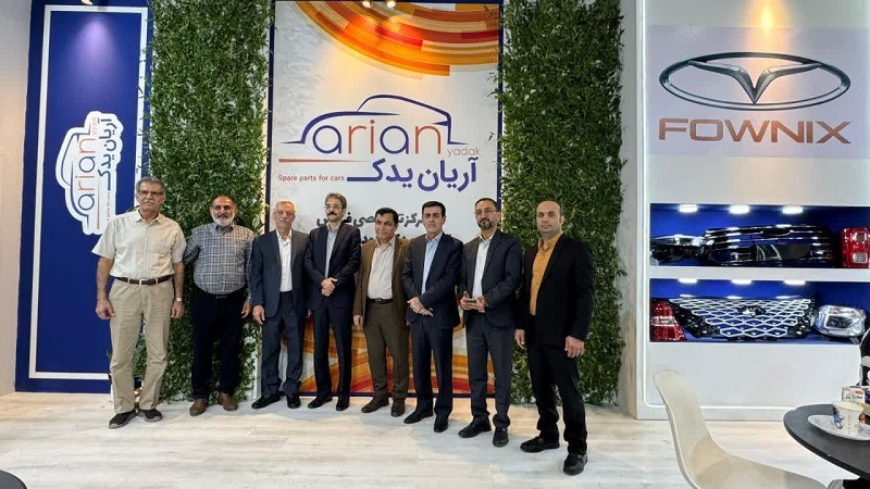 حضور پررنگ مجموعه آریان یدک در نمایشگاه بیست و یکمین نمایشگاه تخصصی قطعات خودرو خوزستان