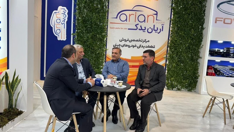 حضور پررنگ مجموعه آریان یدک در نمایشگاه بیست و یکمین نمایشگاه تخصصی قطعات خودرو خوزستان